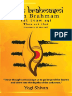 Aham Brahmasmi