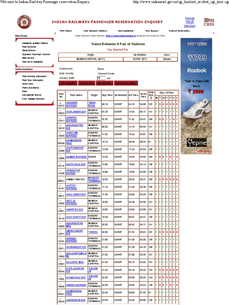 to Indian Railway Passenger Reservation Enquiry