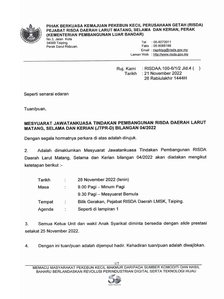 Memo Baru | PDF