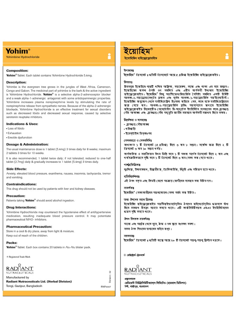 Yohim Radiant | PDF