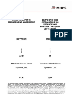 LTPM Contract Draft For InterRAO Ivanovo PJ (Clean) - For Translation - Rus