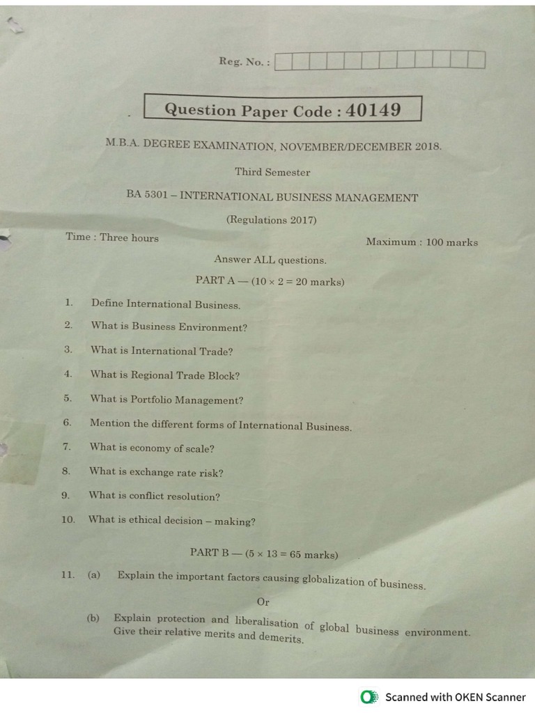 International Business Question Paper PDF