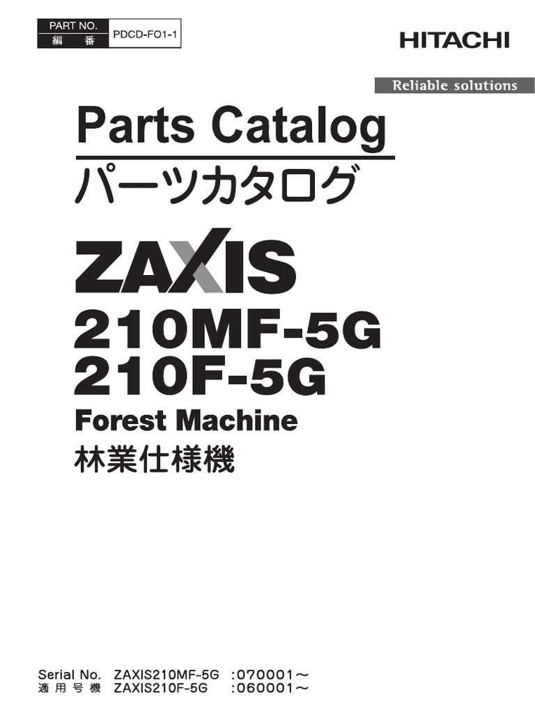 れい様　オーダーページ P46-033.png