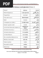 Pascu, Sufixele Românești PDF | PDF | Langues en Europe | Sémiotique