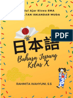 Belajar Bahasa Jepang Kelas 10