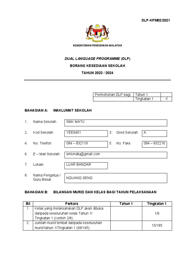Borang Permohonan DUAL LANGUAGE PROGRAMME | PDF