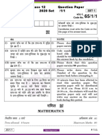 CBSE Class 12 Maths 2020 Question Paper Set 65 1 1