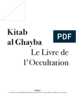 Kitab Al Ghayba Le Livre de Loccultation