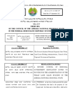 Reg - No.103.2012 The Revised Urban Land Lease Administration..