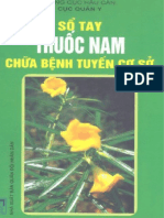 Sổ Tay Thuốc Nam Chữa Bệnh Tuyến Cơ Sở-Nguyễn Văn Thưởng (Edited)