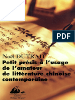 (Noël Dutrait) Petitprisusageeamateureittaturehinoiseontempo