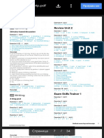 128 - 5- Solutions Intermediate. Workbook. Keys - 2017, 3rd -34p.pdf - Google диск