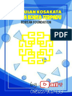 (Korean Foundation) Kosakata