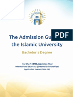Islamic University of Medina en - Guide44