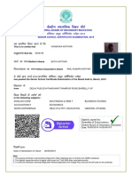 Passout Certificate