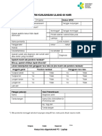 Form KU60