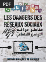 LES DANGERS DES RESEAUX SOCIAUX