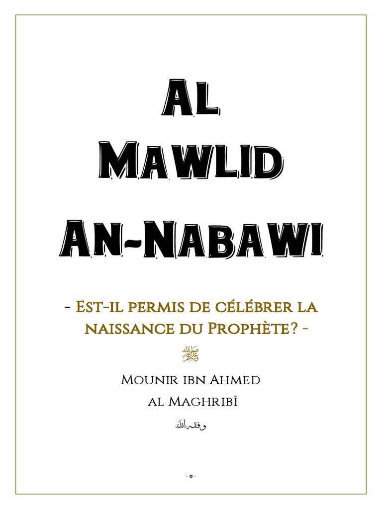 Al Mawlid AnNabawi Officiel PDF