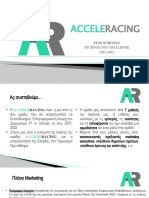 Πεντασέλιδη - acceleracing - f1 in Schools Greece 2021-2022