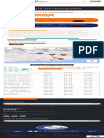 Routes and Timetables - Cyprus Public Transport