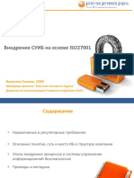 IS Iso27001-131002180350-Phpapp01