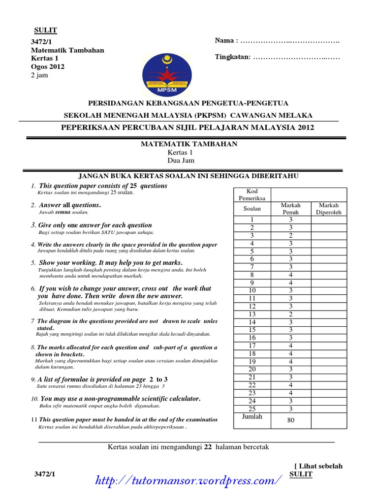 Add Math SPM Trial 2012 Melaka p1 Ans | PDF