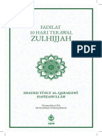 E-Book Fadilat 10 Hari Awal Zulhijjah