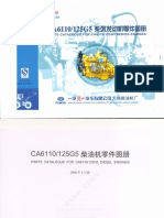 Faw Ca6110 125g5 Parts Book