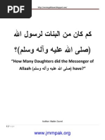 Kashful Mahjoob English Pdf