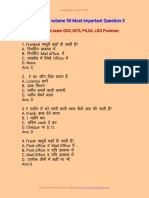 Postal Manual - (3) .PDF - PDF'