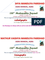 Agra Mandal 130th Mahasabha Jayanti event