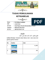 M. Wildan Fadillah - 21027022 (Tugas Pertemuan Ketigabelas)