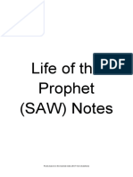 !! Life of the Prophet