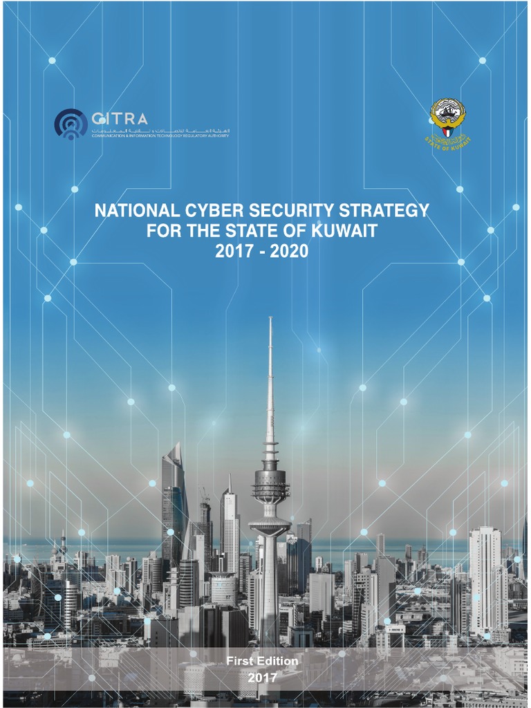 Kuwait Cyber Security Strategy PDF Security Computer Security