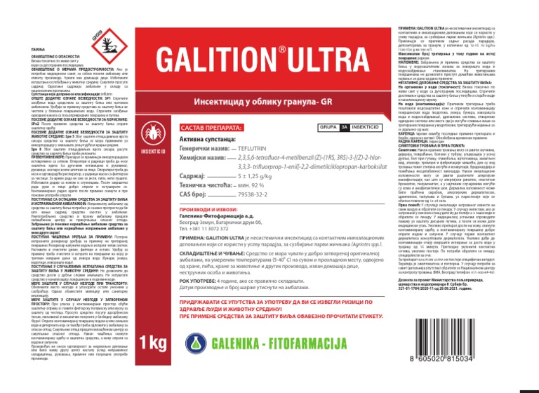 Uputstvo Galition Ultra | PDF