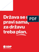 SDP BiH Plan DaSvaneDan Web