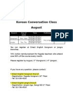 Korean Conversation Class August