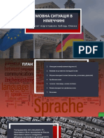 Sprachsituation in Deutschland PDF