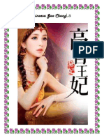 Princesa Gao ChangLa Introducción de La 1-61