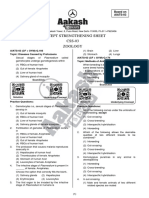 Concept Strengthening Sheet (CSS-03) Based On AIATS-03 (CF+OYM) - Zoology