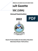 SSC 10th Result A 2022