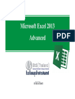Microsoft Excel 2013 Advanced