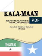 Kalamaan