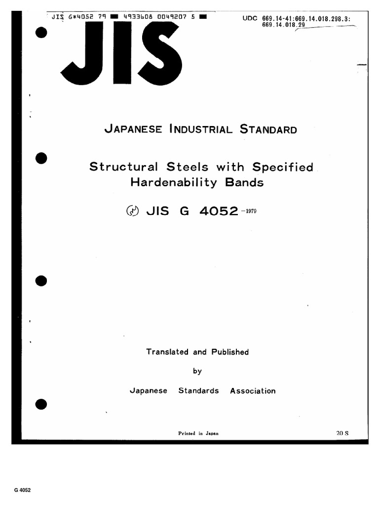 Jis G4052-1979 | PDF | Economy Of East Asia | Production And