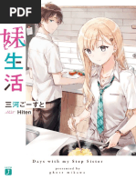 (LN) Gimai Seikatsu - Volume 01 (v4) | PDF | Odor