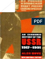 An Economic History of the USSR, 1917-91 (Alec Nove) (Z-lib.org)[1]