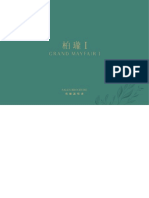 Grand Mayfair I Sales Brochure 20221021