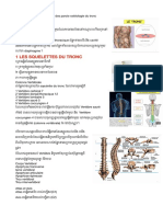 Anatomie Du Tronc