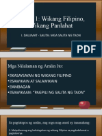 ARALIN-1_-Wikang-Filipino-Wikang-Panlahat_Pangkat1 (3)