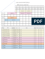 Pdftimetable - 163401010028 6